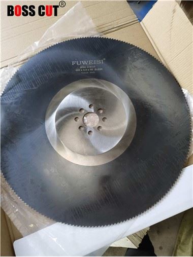 High Speed Cutting Blade M2